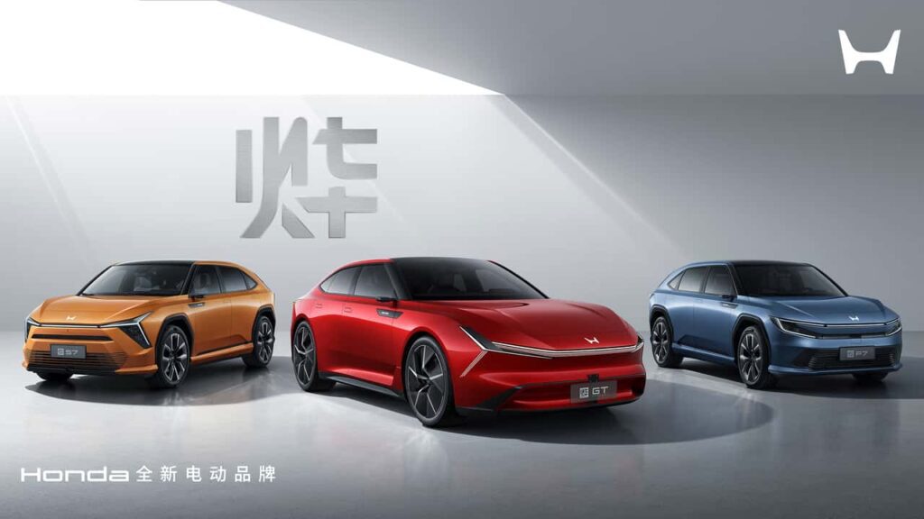 Honda Çin Pazarına Özel 'Ye' Serisi Elektrikli Otomobillerini Duyurdu