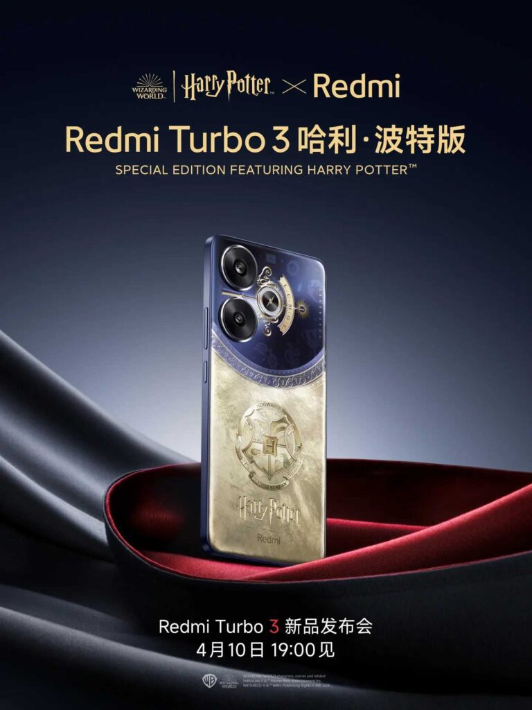 Redmi Turbo 3 Serisi, Harry Potter Versiyonuyla Geliyor!