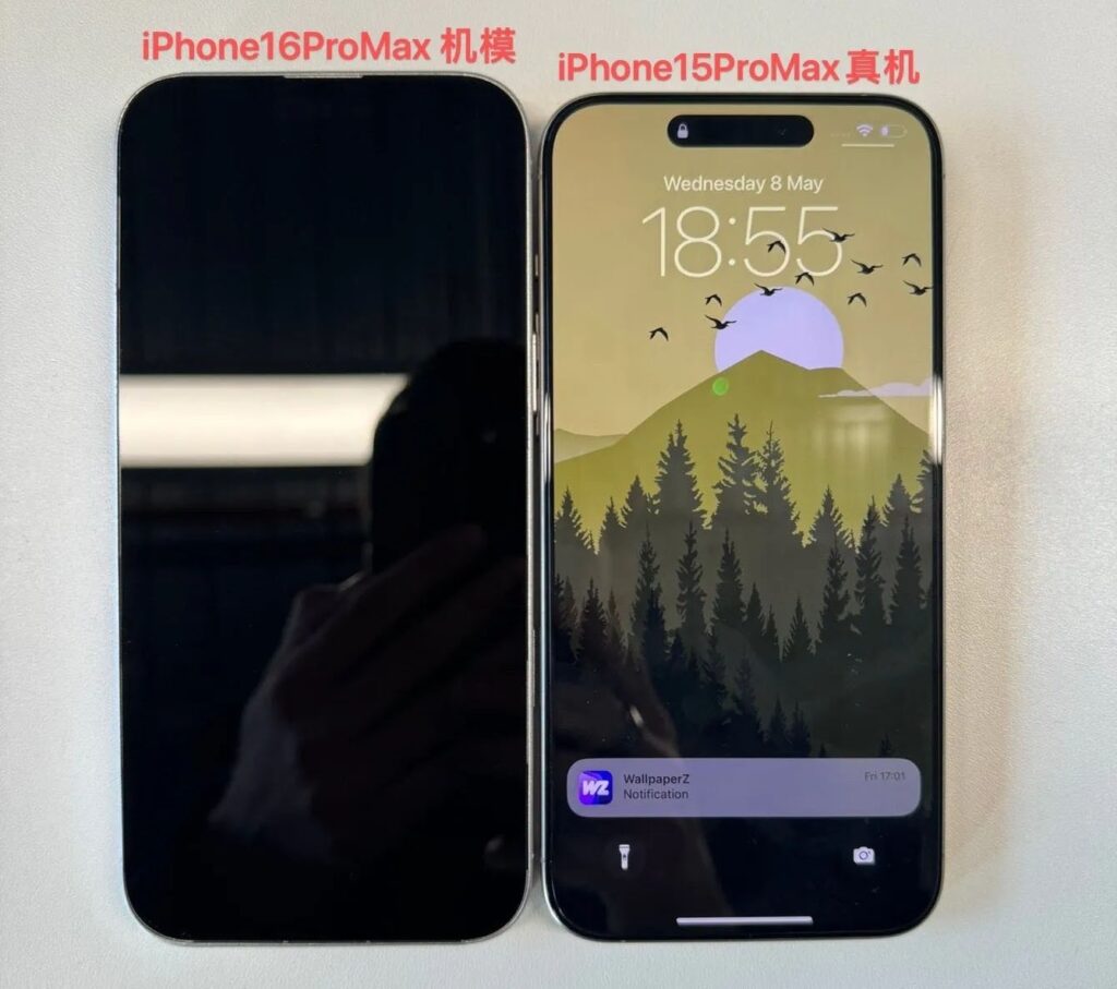 iPhone 16 Pro Max Sızıntısı: Boyut Detayları Ortaya Çıktı