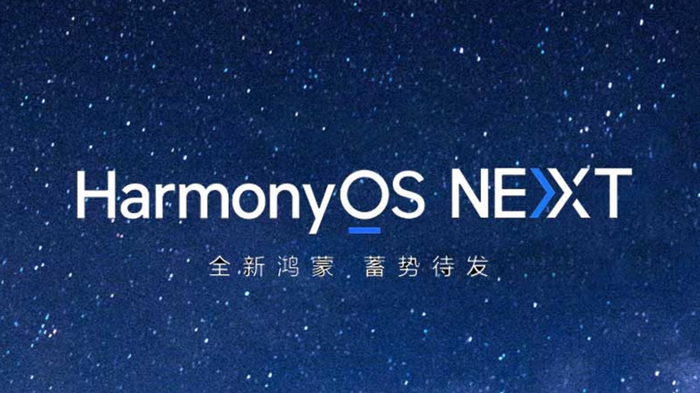 Huawei Completely Breaks with Android with its New Operating System HarmonyOS Next