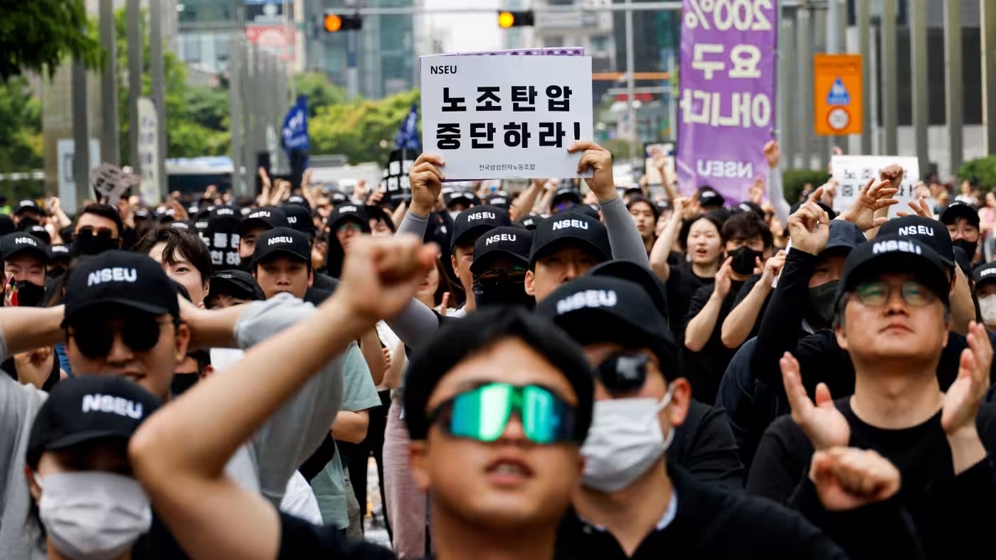 Samsung Employees to Strike for the First Time